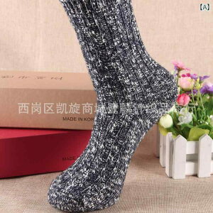 ���f�B�[�X �����O �j�b�g�\�b�N�X �H�~ ���� �g�� �����p �C�� �ю� �ےg �X�g�b�L���O ���� �����S�n �_�炩 �L�k�� ����g�� �����J�o�[ �u���b�N �O���[ �x�[�W��