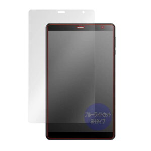 �~���r�b�N�X HEADWOLF FPad 2 �p 9H �u���[���C�g�J�b�g �ڂɗD���� �ی� �t�B���� PET���t�B���� �K���X���݂̋��x 9H�f�ލ̗p ���{�� OverLay 9H Eye Protector