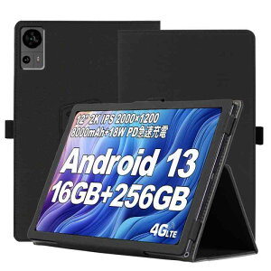 YCJDP �^�u���b�g�J�o�[ for TECLAST T60 �P�[�X 360°�S�ʕی� �X�^���h�@�\ �����p���� �y���z���_�[�t�� ���C�z�� �Ռ��z�� �C�菝�h�~ �ω��� �����^�тɕ֗��ȃn���h�X�g���b�v������ ������