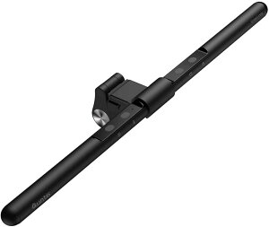 Quntis �f�X�N���C�g USB���C�g ���j�^�[���C�g 52cm �o�[���C�g �|�������C�g ������������0.7cm�`3.5cm�̃��j�^�[�ɑΉ� Ra95 �ڂɗD���� ���i�K�F���x�ƋP�x���� PC���/�Ǐ�/���ʑ�/�l�g�Q�p