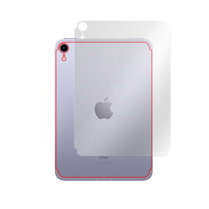 �~���r�b�N�X iPad mini ��6���� / 2021 iPad mini6 (Wi-Fi + Cellular���f��) �p �Ռ��z�� �R�� �ی� �t�B���� �h�w�� �h�C�A �w�� �ی� �t�B���� ���{��