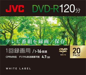 �r�N�^�[(VICTOR) JVC 1��^��p DVD-R 120�� �Ж�1�w 1-16�{�� 20�� �f�B�[�K ���̑� ������v���[�J�[�̃��R�[�_�[����m�F�� �z���C�g�f�B�X�N VHR12JP20C2