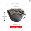 炭火炉 鋳鉄製 厚手内胆 家庭用 レトロ 小型 冬囲炉裏 炭火鍋 BBQ 耐久性 暖房 調理 室内用 生鉄加工