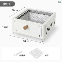 楽天市場】囲炉裏暖炉の通販