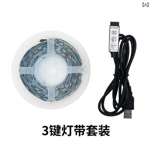 LED �e�[�v���C�g USB �d�� 5V ��d�� RGB �J���[�`�F���W �����R�� ���� ���邢 ���ȔS�� �^�C�v TV �w�i �Ɩ� PC �Q�[�~���O �A�g���X�t�B�A �C���e���A �f�R���[�V���� �_�� �X�g���b�v ���� ��