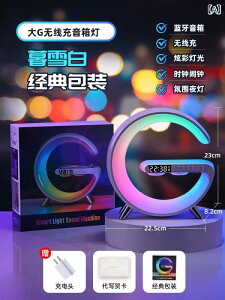 �i�C�g���C�g �x�b�h�T�C�h�����v Bluetooth�X�s�[�J�[ �����[�d �����p ���͋C�Ɩ� ������ �y�� �������� �Q���Ɩ� LED���C�g �[�d�� �R���p�N�g �C���e���A�G��