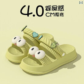 レディース 夏用 厚底 サンダル ビーチシューズ 滑り止め かわいい デザイン クッション性 快適フィット 軽量 柔らかい 素材 調整可能 ヒール アウトドア 普段使い