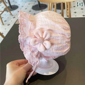 ベビー帽子 女の子 春秋 薄手 プリンセスレース 日よけ フィッシャーマンハット かわいい 乳幼児用 UVカット 軽量 通気性 萌えデザイン 日常使い