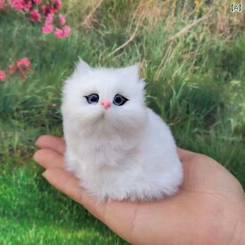 ぬいぐるみ 子供用 鳴く動物 子猫 子犬 リアル玩具 かわいい 毛布 プラッシュ 室内遊び 動物モデル 男の子 女の子