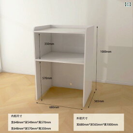 猫トイレ 収納キャビネット 木製 多段 実木 猫砂盆 置き場 ラック コンパクト 家具 ペット用 シンプル