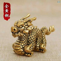 楽天市場】龍 置物 陶器（アート・美術品・骨董品・民芸品｜ホビー）の通販