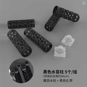 �ϗt�A�� ���ێx�� �����X�e�� �|�g�X �������� �Ή� �ėp �鐫�A���p �V���v�� ������ �����Ή� �����T�|�[�g ���R�f�� �Œ�X�e�[�N ���^ �Ή��C���e���A
