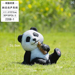 �p���_ �� ���킢�� ������ ���A�� ���� �t�B�M���A ���O �K�[�f�� �f�R���[�V���� �뉀 ���� �Ő� �ʑ� ���� �u�� �N���G�C�e�B�u �I�u�W�F
