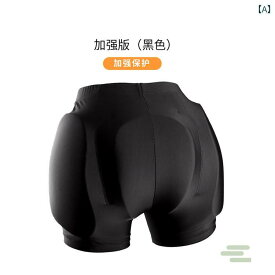 スケート 尻保護パンツ キッズ レディース 花柄 厚手 防衝撃 プロテクター フィギュアスケート ローラースケート スポーツ用