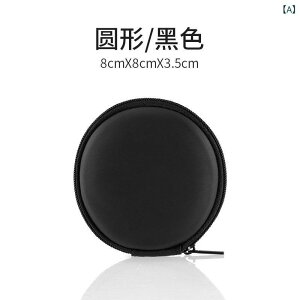 ���[�|�[�` �f�W�^���A�N�Z�T���[ �~�j�T�C�Y ���s�p �C���z���P�[�X �f�[�^�P�[�u�� USB������ �[�d�P�[�u�� �[�d��{�b�N�X �ی�P�[�X �V���v�� ������ �R���p�N�g �|�[�^�u��