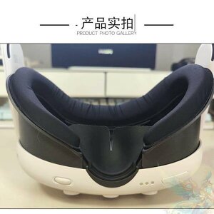 VR�S�[�O�� �t�F�C�X�J�o�[ Meta Quest 3�p �Ռ��p�b�h �ڐG�⊴ �V���R�� �_�炩�� �����p�p�[�c ��ʈ����y�� �ʋC�� ���K ������ �����\ ����h�~ �Ռ��� �N�b�V���� �p�b�h �t�B�b�g�� ��