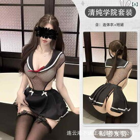 ランジェリー レディース コスプレ 衣装 セットアップ セクシー 制服 ミニスカート トップス ブラウス 紐パン 誘惑 部屋着 ナイトウェア ルームウェア 大人かわいい 清楚系 露出度高め お家時間 デート 勝負下着 エロかわ ゆったり 体型カバー 伸縮