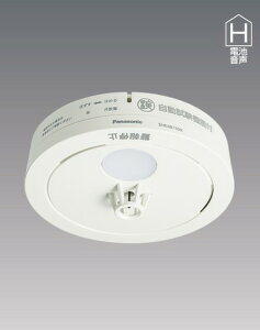 y\z߁pi\jbN(Panasonic)΍Еm@ETm@˂Ԕ^艷SHK48155K