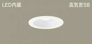 �p�i�\�j�b�N(Panasonic)�_�E�����C�gLSEB5800LE1�V�䖄���^ LED(�����F) ��^8H�E���C��SB�`�E�g�U�^�C�v(�}�C���h�z��) ��������75�y�H���K�v�^�z