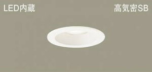 pi\jbN(Panasonic)_ECgLSEB5801LE1V䖄^ LED(F) ^8HECSB`EgU^Cv(}Chz) 75yHKv^z