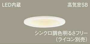 �p�i�\�j�b�N(Panasonic)�x�[�X�_�E�����C�g�V�䖄���^LGD1100LU1LED(���F) ��������100�y�H���K�v�^�z