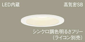 pi\jbN(Panasonic)x[X_ECgV䖄^LGD1200LU1LED(F) 125yHKv^z