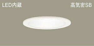 �p�i�\�j�b�N(Panasonic)�_�E�����C�g�V�䖄���^LGD1200NLE1LED(�����F) ��������125�y�H���K�v�^�z