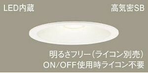 �p�i�\�j�b�N(Panasonic)�_�E�����C�g�V�䖄���^LGD1201LLB1LED(�d���F) ��������150�y�H���K�v�^�z