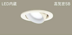 pi\jbN(Panasonic)jo[T_ECgV䖄^LGD1402NLE1LED(F) 100yHKv^z