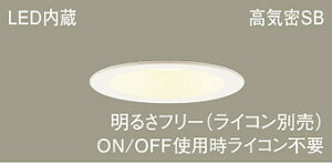 �p�i�\�j�b�N(Panasonic)�_�E�����C�g�V�䖄���^LGD3130LLB1LED(�d���F) ��������100�y�H���K�v�^�z