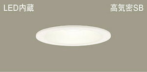 �p�i�\�j�b�N(Panasonic)�_�E�����C�g�V�䖄���^LGD3200LLE1LED(�d���F) ��������125�y�H���K�v�^�z