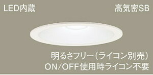 �p�i�\�j�b�N(Panasonic)�_�E�����C�g�V�䖄���^LGD3201NLB1LED(�����F) ��������150�y�H���K�v�^�z