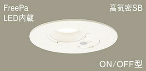 pi\jbN(Panasonic)_ECgV䖄^LGDC1203VLE1LED(F) gC 150 FreePaEON/OFF^E邳ZTtyHKv^z