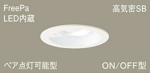 pi\jbN(Panasonic)_ECgV䖄^LGDC3104NLE1LED(F) 100 FreePaEyA_\^EON/OFF^E邳ZTtyHKv^z