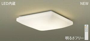 pi\jbN(Panasonic)LED(FEdF)@V[OCgRERFEJ`bgF@`6LGC25121yȈՎt^z