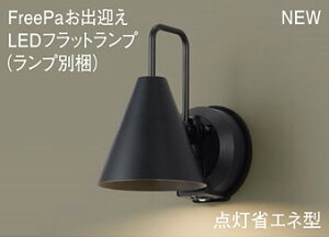 pi\jbN(Panasonic) LED(dF)@uPbg^EgU^Cv@LEDtbgv^EhJ^EFreePao}E_ȃGl^E邳ZTt@plt^@Md40`1