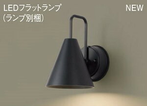 pi\jbN(Panasonic) LED(dF)@uPbg^EgU^Cv@LEDtbgv^EhJ^@plt^@Md40`1XLGE8026CE1(LGW85027+LLD2000LCE1)yHKv^z