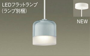 pi\jbN(Panasonic) LED(F)@y_gKXZ[h^CvEgU^CvEt^Cv@LEDtbgv^@Md60`1XLGB1051CE1(LGB10836+LLD2000VCE1)yHKv^z