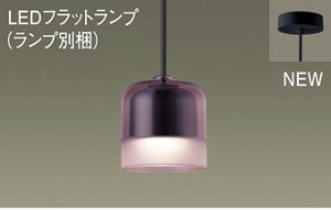 pi\jbN(Panasonic) LED(F)@y_gKXZ[h^CvEgU^CvEt^Cv@LEDtbgv^@Md60`1XLGB1055CE1(LGB10856+LLD2000VCE1)yHKv^z