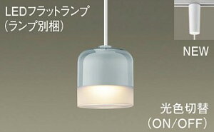 pi\jbN(Panasonic) LED(Fؑ)@y_gKXZ[h^CvEgU^Cv@LEDtbgv^EFؑփ^Cv@Md60`1XLGB1859CQ1(LGB16136+LLD20001CQ1)y_Ng