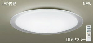 Panasonic(�p�i�\�j�b�N)�V�[�����O���C�g(�����F�`�d���F)�@�`14��LGC62121�y�ȈՎ�t�^�z