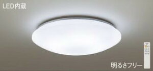 �p�i�\�j�b�N(Panasonic)�V�[�����O���C�g(�����F�`�d���F)�@�`10��LSEB1197Z�y�ȈՎ�t�^�z