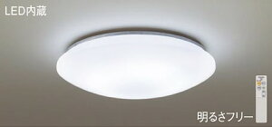 Panasonic(�p�i�\�j�b�N)�V�[�����O���C�g(�����F)�@�`10��LSEB1201Z�y�ȈՎ�t�^�z