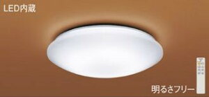 �p�i�\�j�b�N(Panasonic)�a���V�[�����O���C�g(�����F�`�d���F)�@�`8��LSEB8044Z�y�ȈՎ�t�^�z