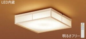 pi\jbN(Panasonic)@LSEB8058K@aV[OCg@V䒼t^@LED(F`dF)@RERFEJ`bgF@plt^@`10yȈՎt^z