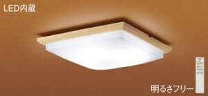 pi\jbN(Panasonic)@LSEB8060K@V䒼t^@LED(F`dF)@V[OCg@RERFEJ`bgF@`8yȈՎt^z