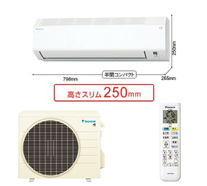 DAIKIN(_CL) GAR(6p) S225ATCS-WyHKv^z