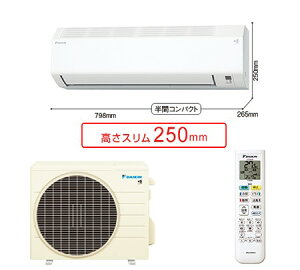 DAIKIN(_CL) GAR(10p) S285ATCS-WyHKv^z