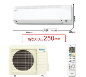 DAIKIN(_CL) GAR(18p) S565ATCP-WyHKv^z