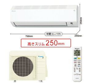 DAIKIN(_CL) GAR(18p) S565ATEP-WyHKv^z